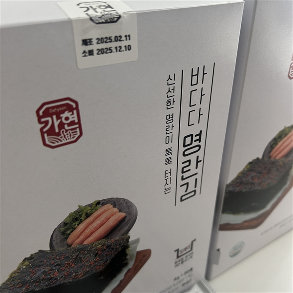 from_20250228105755949오전_KakaoTalk_20250225_192540500_01.jpg